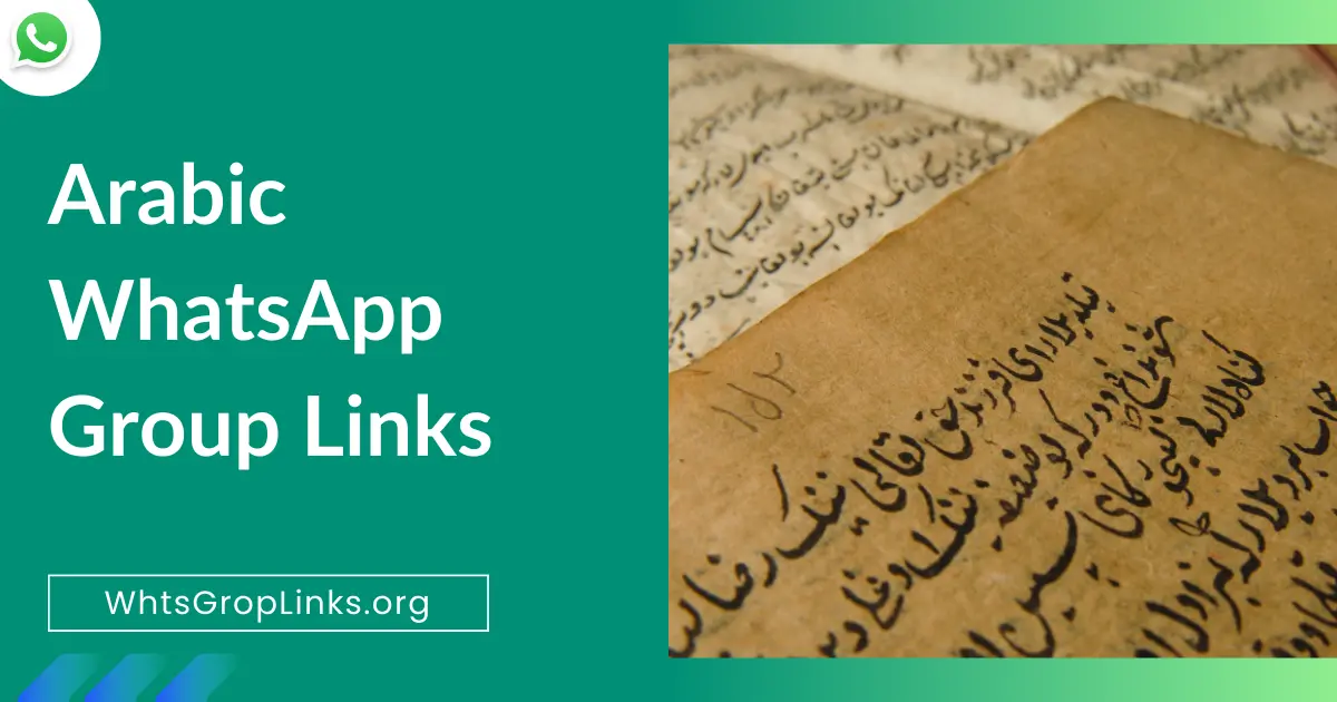 Arabic WhatsApp Group Links