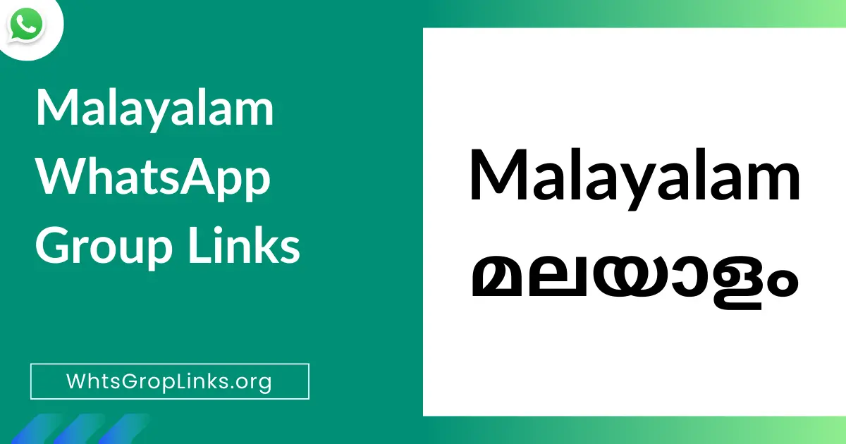 Malayalam WhatsApp Group Links